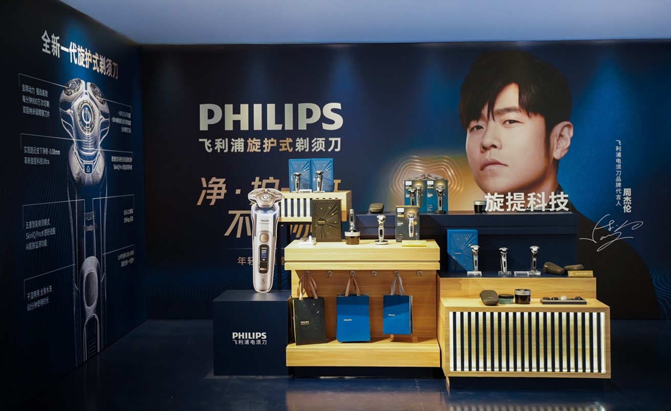 全国多渠道上新